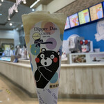 ディッパーダン - 料理写真: