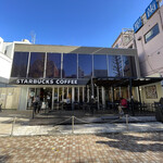 スターバックス・コーヒー - 