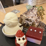 カフェダイニング 529 - 