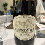 レストラン トヨ トーキョー - 