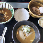 Oni Ha Soto Fuku Ha Uchi - 