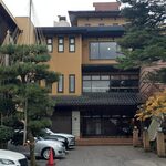 鳥越の宿　三楽園 - 