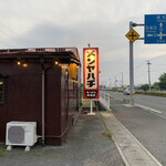 麺屋はち - 