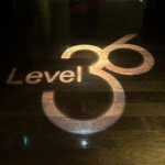 レストラン＆バー Level 36 - 