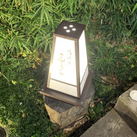 吉祥寺 三うら - 