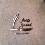 アンド ブレッド キタヤマ - 