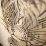 なにわ創彩 百虎 - 看板の虎