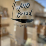 アンド ブレッド キタヤマ - 