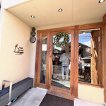 アンド ブレッド キタヤマ - 