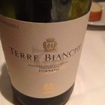 ヴィンチェロ - 