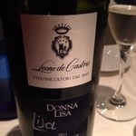 ヴィンチェロ - 