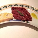 ヴィンチェロ - 