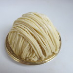 パティスリー・ラ・ノブティック - 和栗のモンブラン