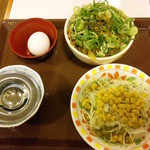 すき家 - ねぎ玉牛丼ミニと、サラダ