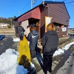 ベーカリーツキヨシ - 