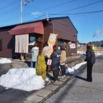 ベーカリーツキヨシ - 