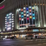 新世界　串カツ　いっとく - 