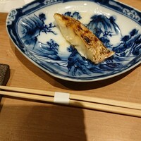 寿斗 ふかがわ - 