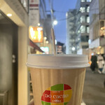 LOTTE DO Cacao STORE - 