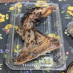 魚のめ - ブリカマみそ焼き