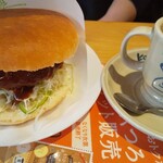 Komeda Kohi Ten - 「グラコロ」の高さはカップをも越えている・・・