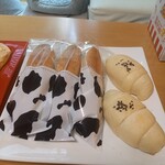 ベーカリーツキヨシ - 