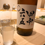 不動前 すし 岩澤 - 