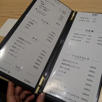 鮨しいな - 