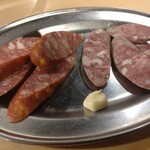 Taishuu Horumon Yakiniku Kemuriki - 