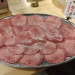 Taishuu Horumon Yakiniku Kemuriki - 