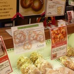 阪神 梅田本店 - 