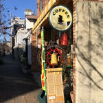 やまもと喫茶 - やまもと喫茶　外観