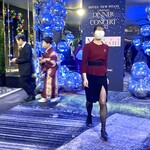 ホテルニューオータニ - キュン♡