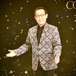 ホテルニューオータニ - 一緒に写真が撮れます（この写真とw）