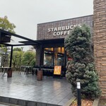 スターバックス・コーヒー - 外観です