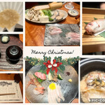 のどぐろ専門 銀座中俣 はなれ - 