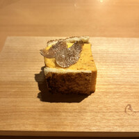 Carma. - 