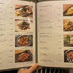 鉄板dining 葉 -you- - 