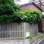 武蔵屋 - えっ、ここがお店？