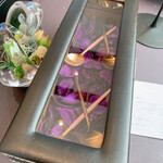 プレゼンテ スギ - 