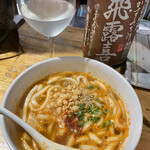 Nikugoya - カニ出汁うどんと飛露喜のかすみざけ　日本酒も充実！