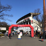 延喜 - お腹いっぱいでスタジアムへ