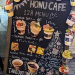 HONU GOLF CAFE - 季節のメニュー。デニッシュキャンディーってのもある(⁠・⁠o⁠・⁠)