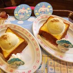 サーカスキッチン - 