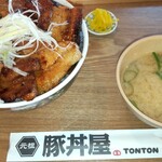 Ganso Butadonya Tonton - 豚バラ丼