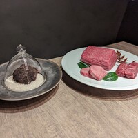 USHIGORO S. GINZA - 