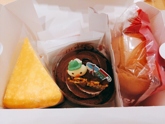 Ginza Cozy Corner Nishi Tomo Nerima Ten photo 4