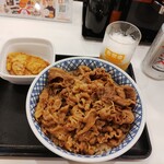 Yoshinoya - 