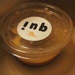 qui - 薩摩ハーブ鶏のローストチキン　ソース