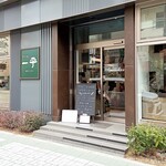 Guriru Ippei - 店の外観